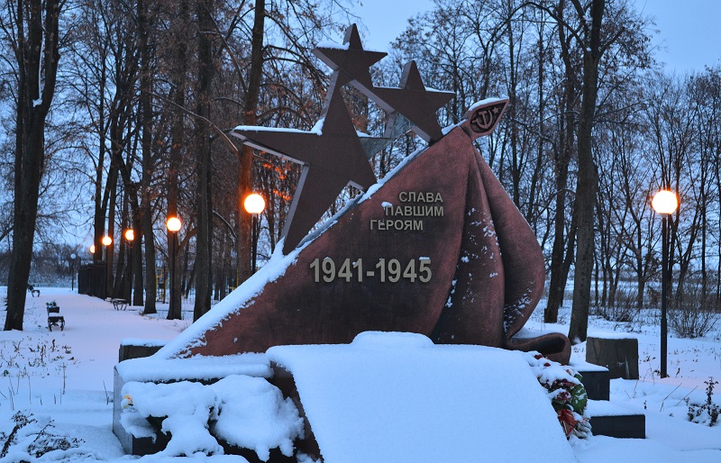 Укажите название достопримечательности.